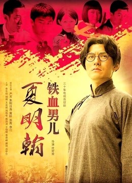 JVID-雨橙-热门女模巨乳御姐-顶格私拍 [78P 1V/1.05G]