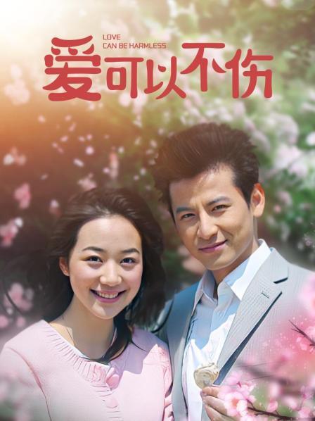 斗鱼TV王雨檬呀 22年2-3月直播热舞合集193V/45.5G